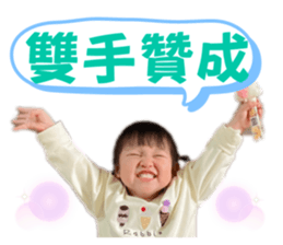 739346871
