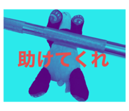 739347786