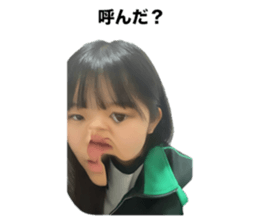 739347882