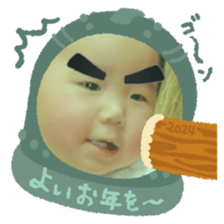 739362532