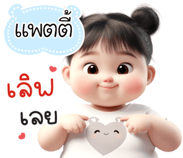 739364514