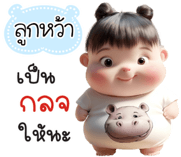 739364541
