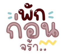 739386974