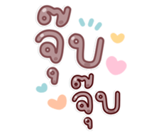 739386976