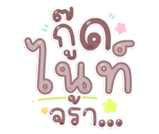 739387008