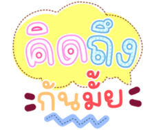 739387050