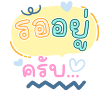 739387066