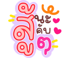 739387074