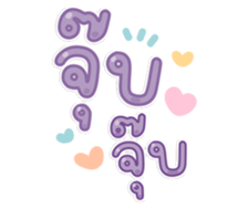 739387136