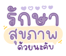 739387164