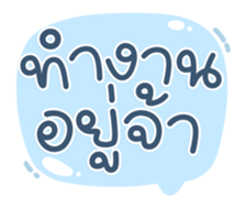 739387394