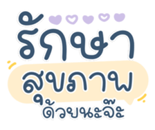 739387412
