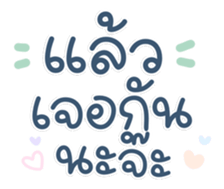 739387415