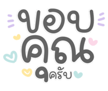 739387425