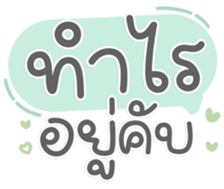739387431