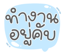 739387434
