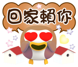 739387634