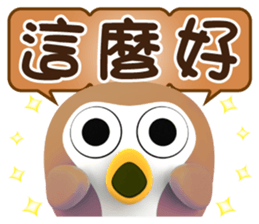 739387645