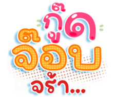739387748
