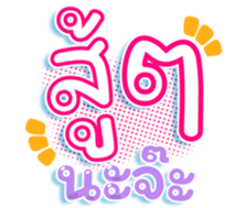 739387765