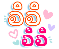739387772