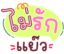 739387911