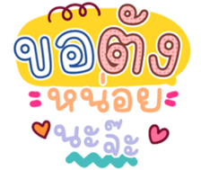 739387927