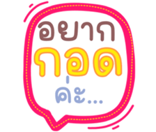 739391286