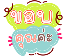 739391307