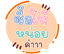 739391310