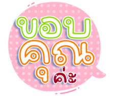739391614