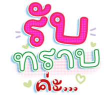 739391617