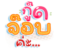 739391620