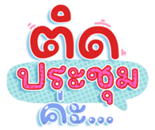 739391622