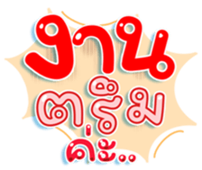 739391625