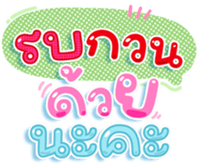 739391631