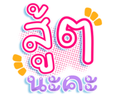 739391637