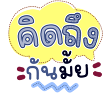 739391722