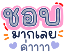 739391749