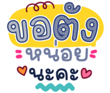 739391751