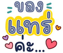 739391759