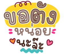 739391911