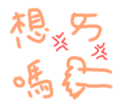 739396545
