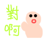739396551
