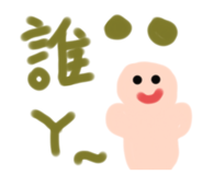 739396552