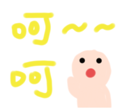 739396553