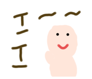 739396554