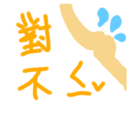 739396555
