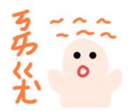 739396558