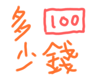 739396559